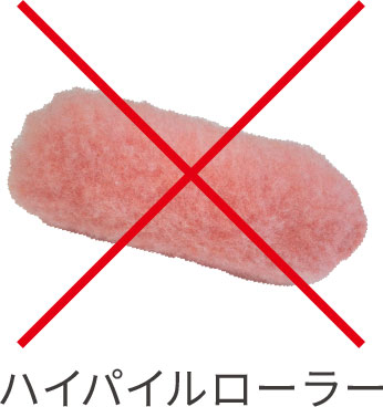 イメージ(2)
