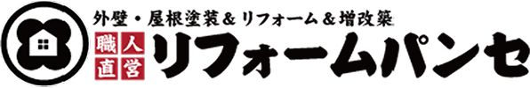 株式会社パンセ幸福建築