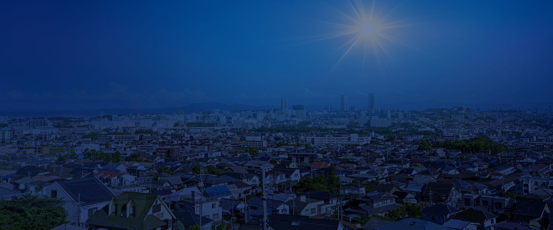 期待耐用年数について